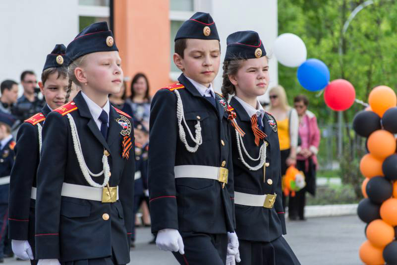Форма кадета. Костюм ведомственный.